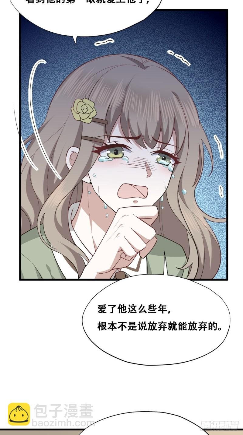 054 又被偷袭