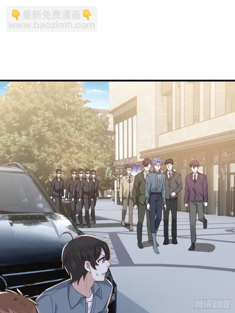 054 又被偷袭