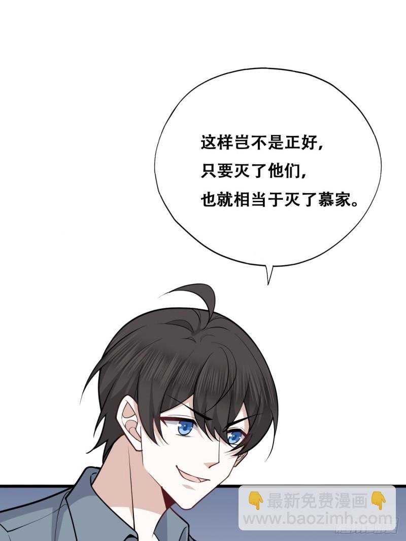 054 又被偷袭