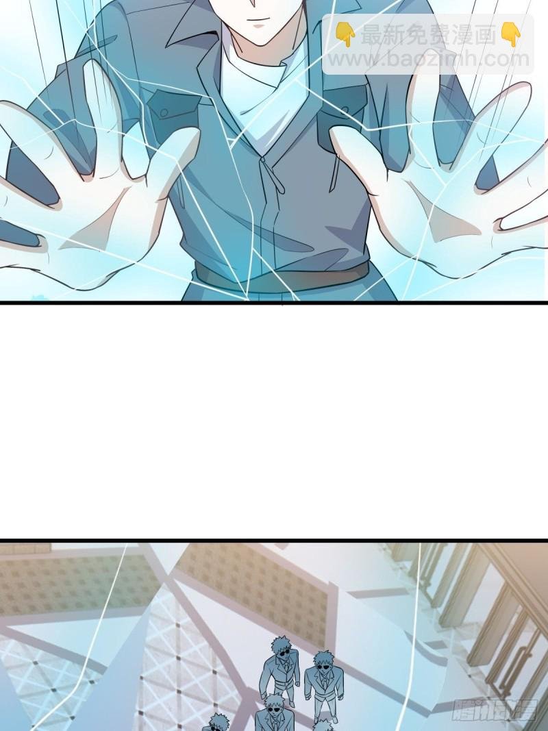 054 又被偷袭