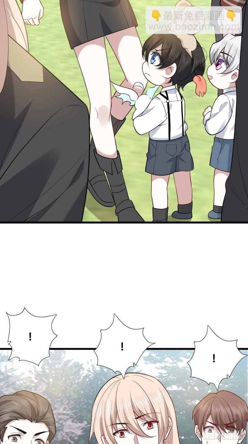 056 迦兰被抢走