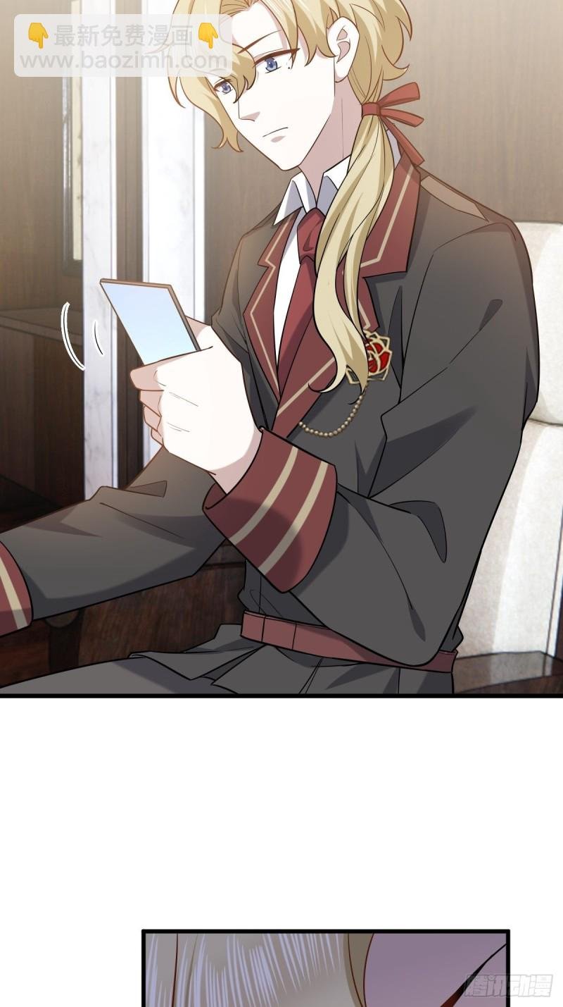 056 迦兰被抢走
