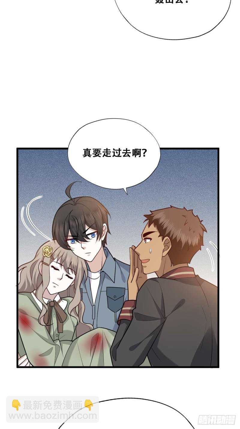 058 又晚来的莱瑟