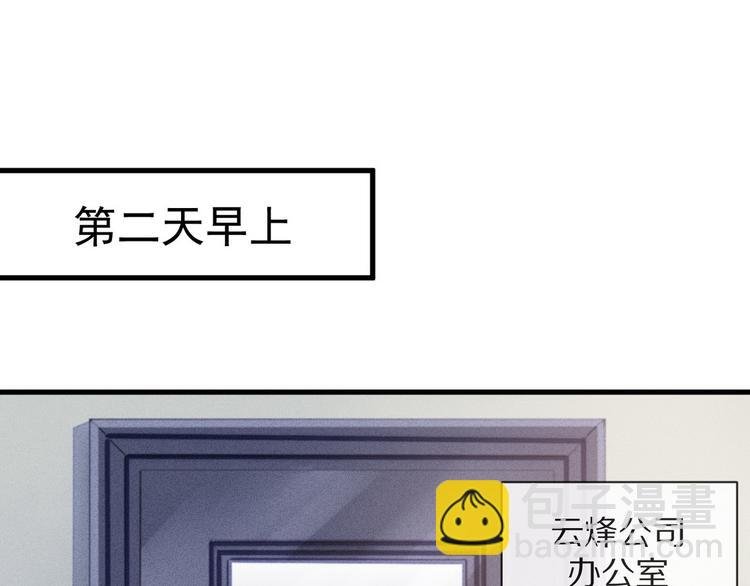 005 再次见面