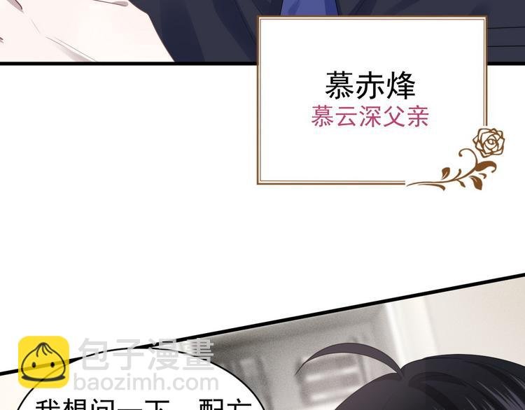 005 再次见面