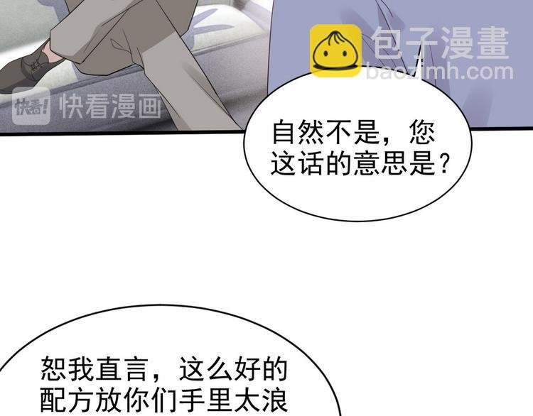 005 再次见面