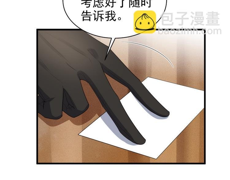 005 再次见面