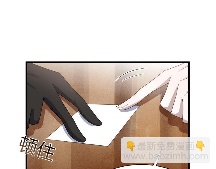 005 再次见面
