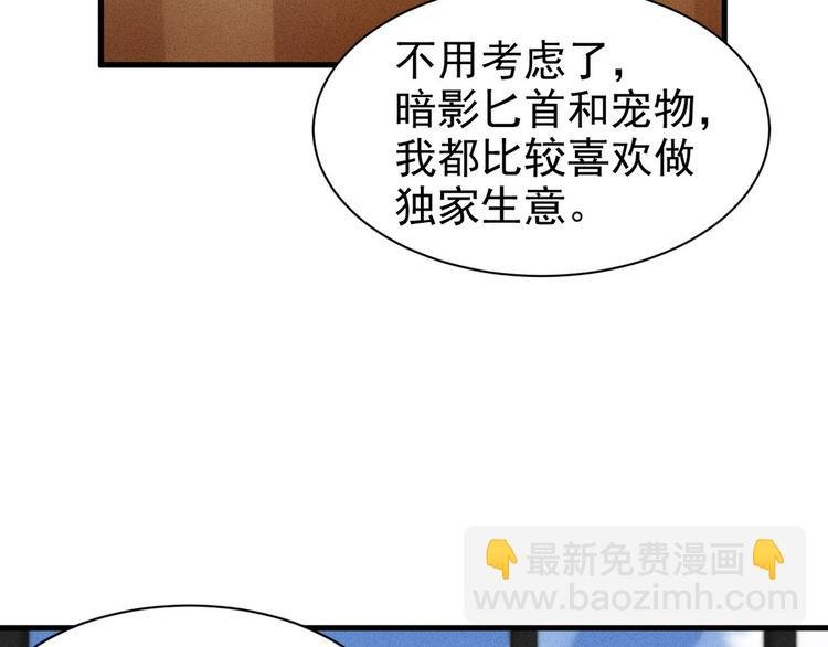 005 再次见面