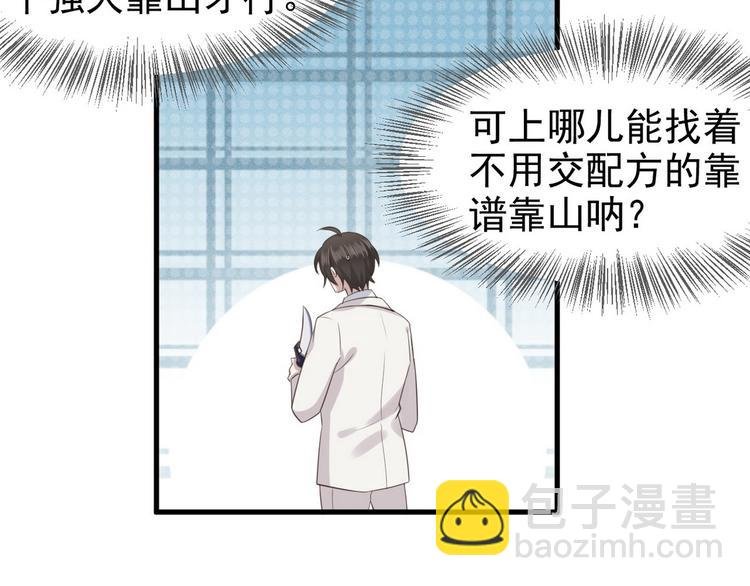 005 再次见面