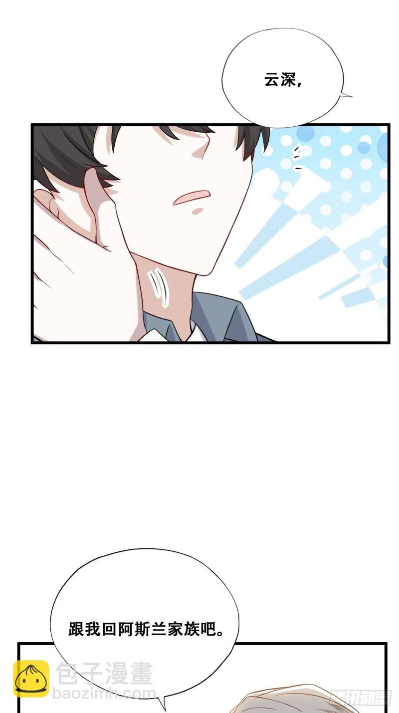 059 强吻