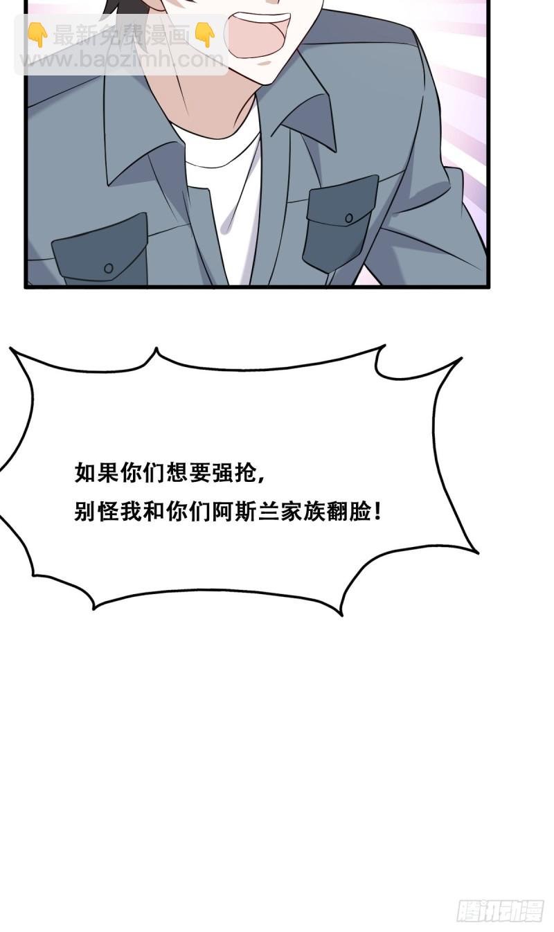 059 强吻