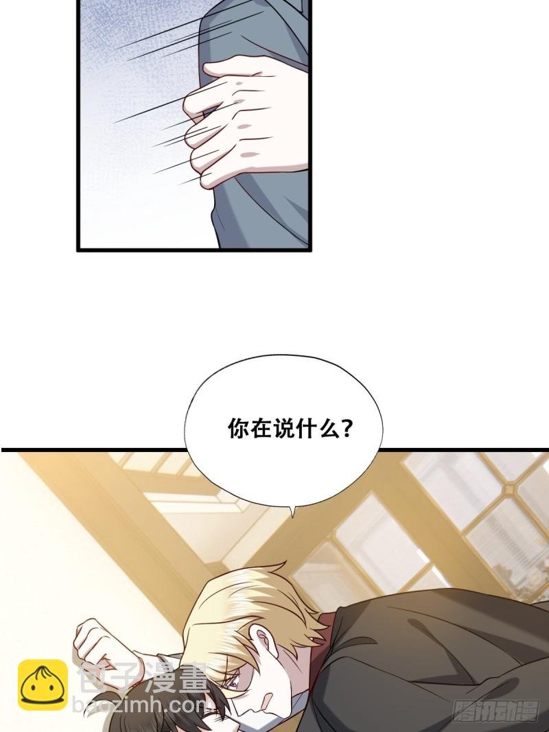 059 强吻