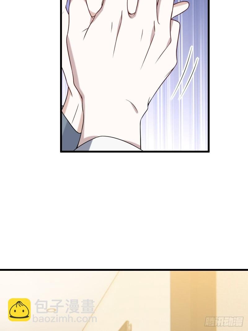 059 强吻