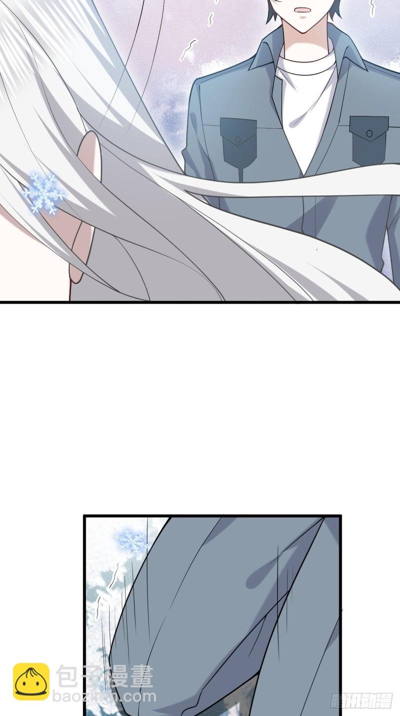 060 兄弟争吵