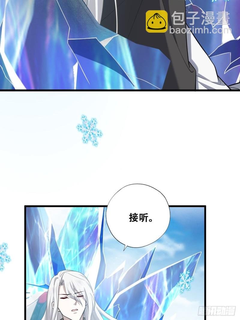 060 兄弟争吵