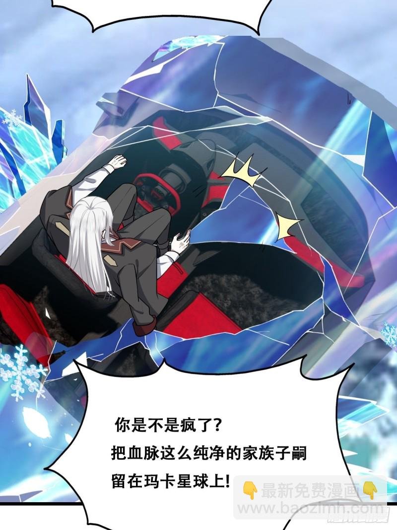 060 兄弟争吵