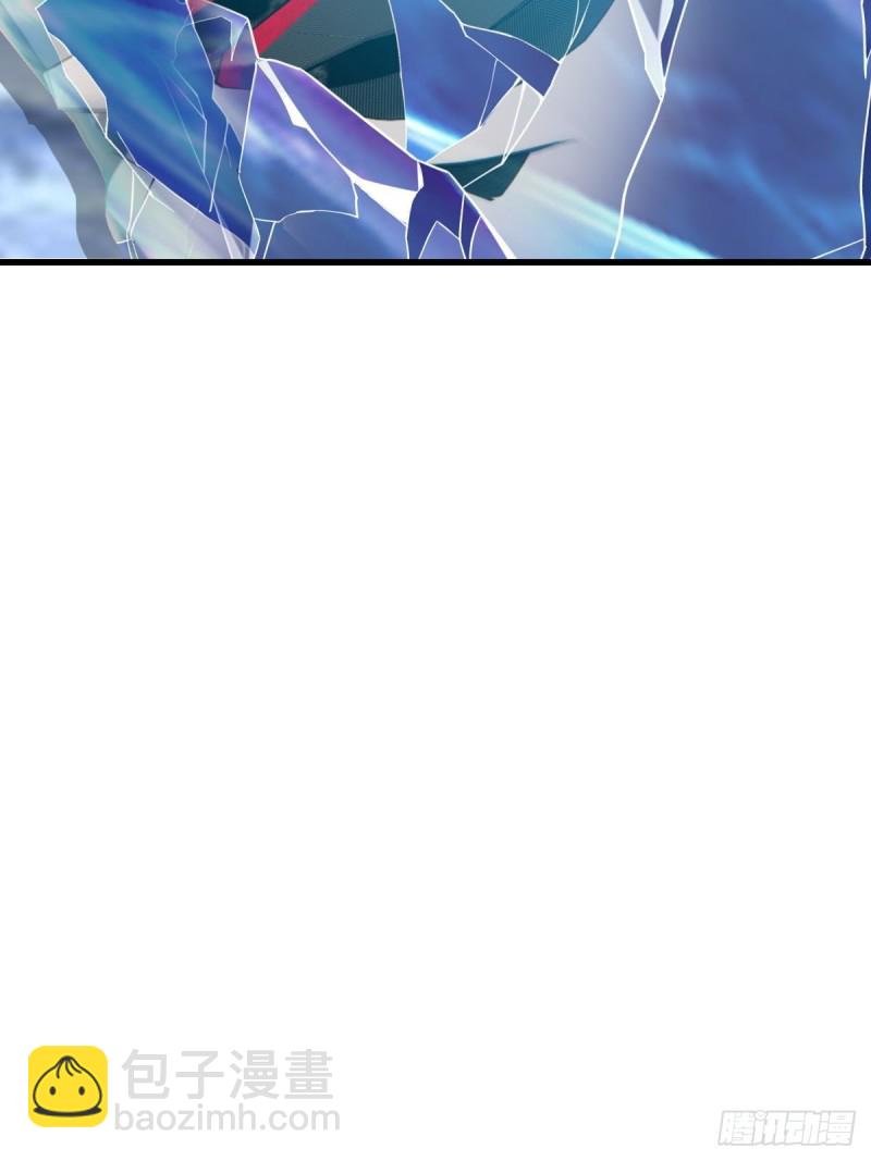 060 兄弟争吵