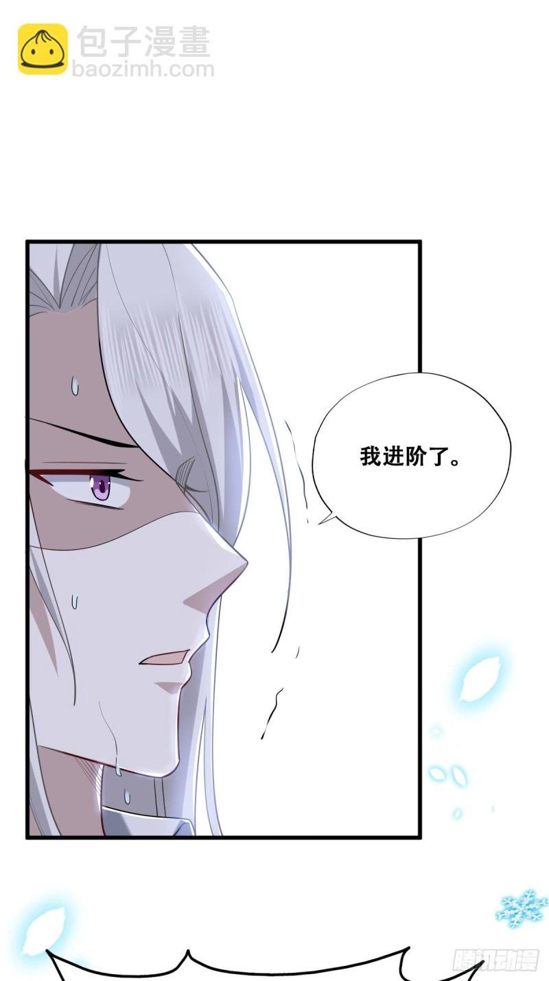 060 兄弟争吵