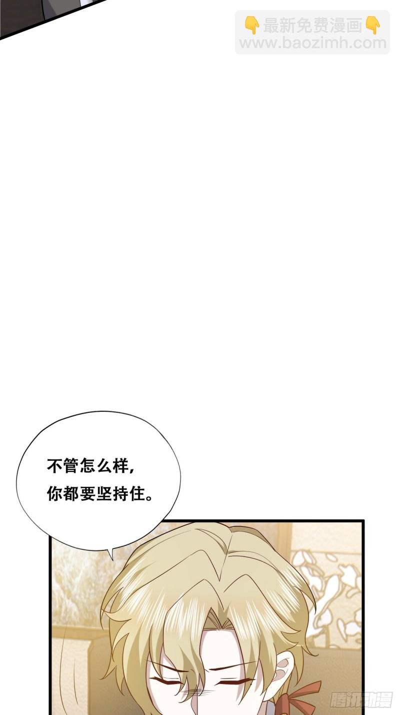 060 兄弟争吵