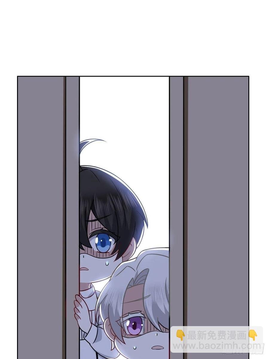 065 夫夫争吵2.0