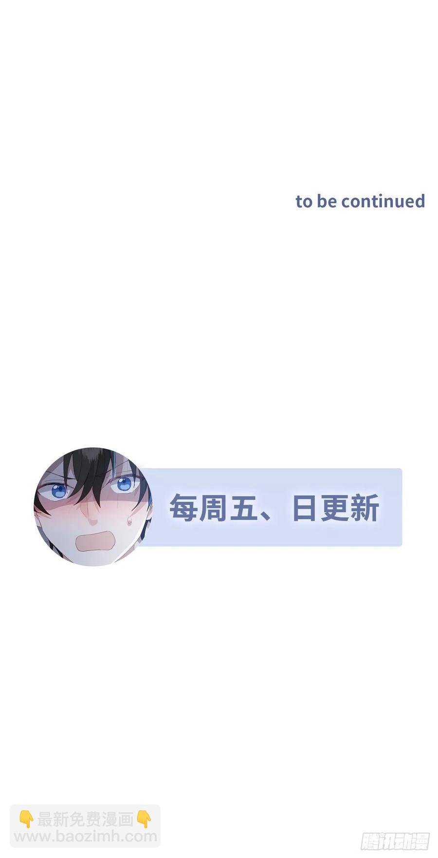 065 夫夫争吵2.0