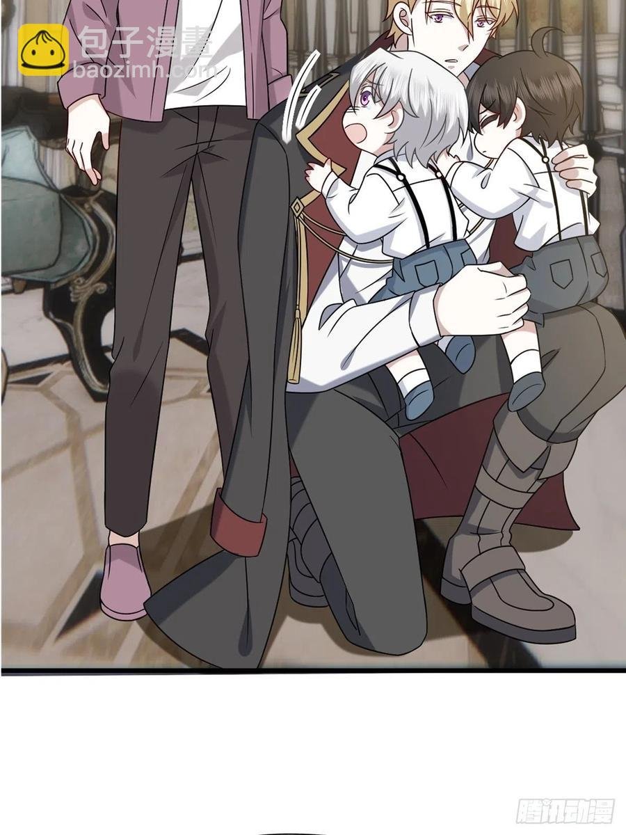 066 和好要亲亲