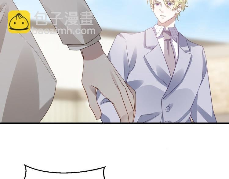 006 他是来抢孩子的？！