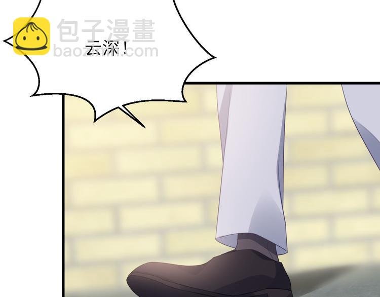 006 他是来抢孩子的？！