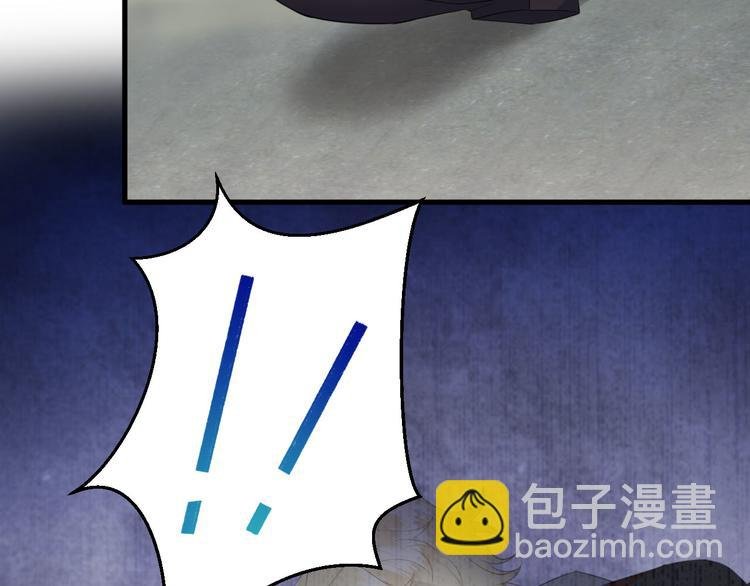 006 他是来抢孩子的？！