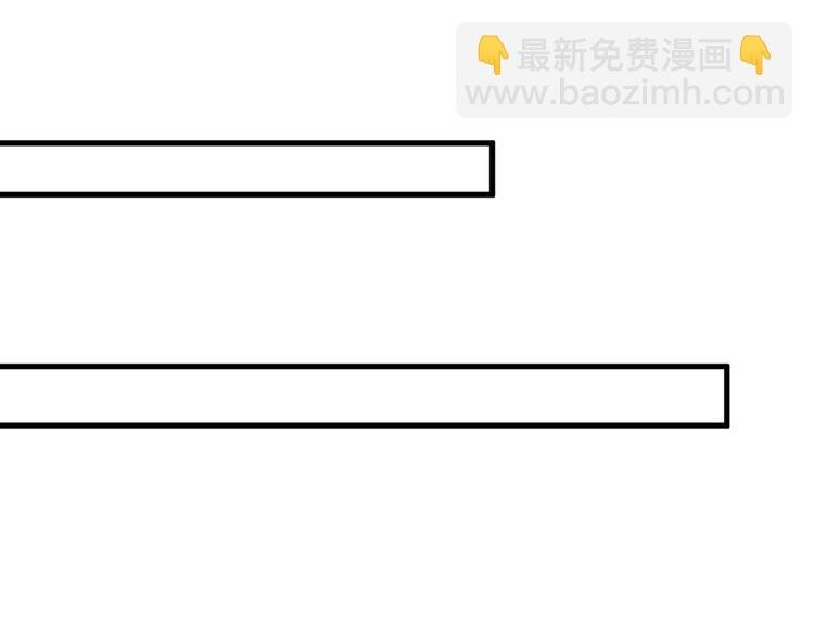 006 他是来抢孩子的？！