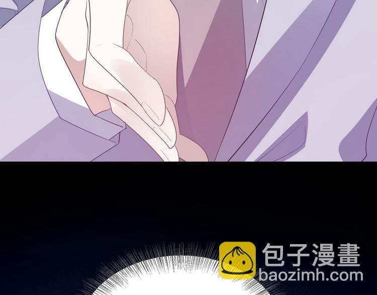 006 他是来抢孩子的？！