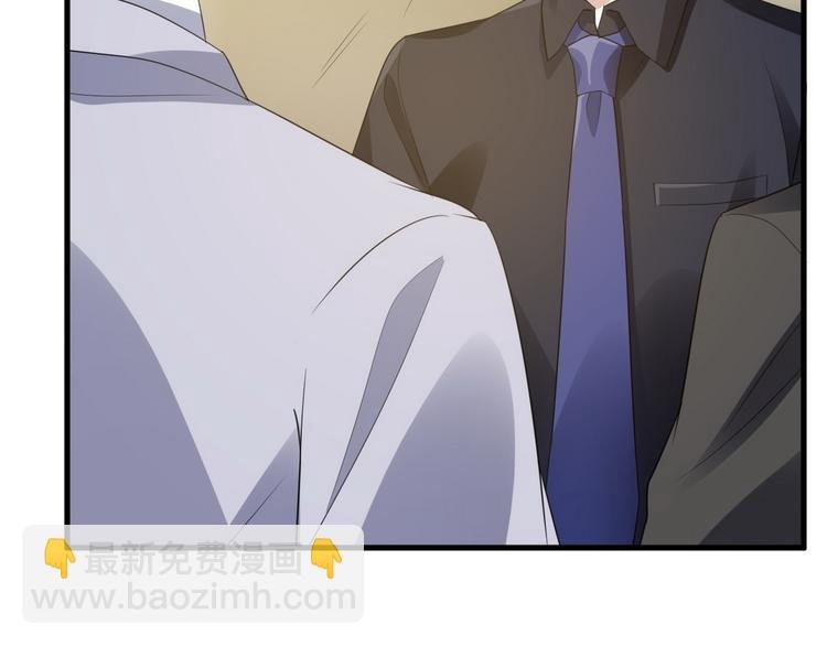 006 他是来抢孩子的？！