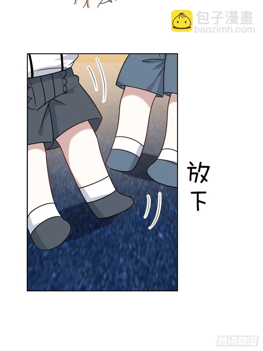 069 送戒指
