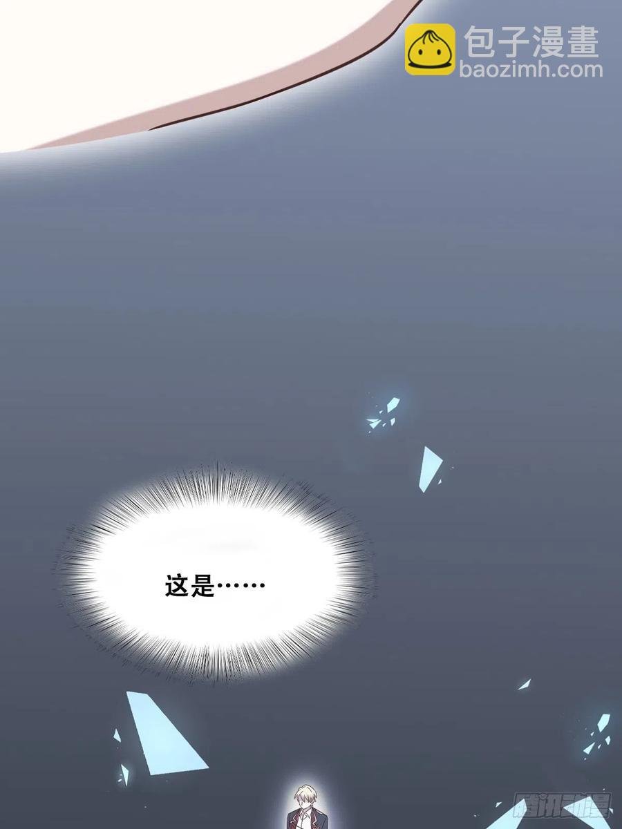 069 送戒指