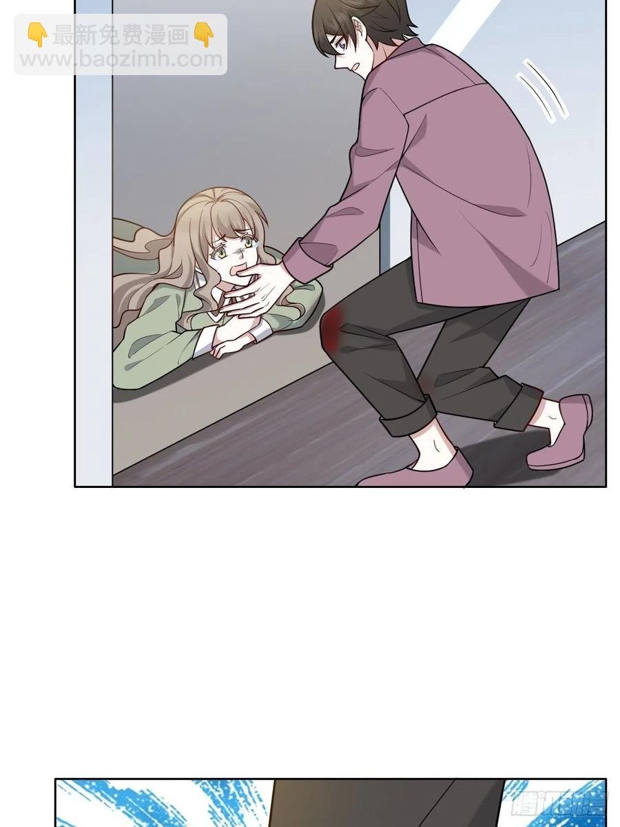 070 不要随便抱我