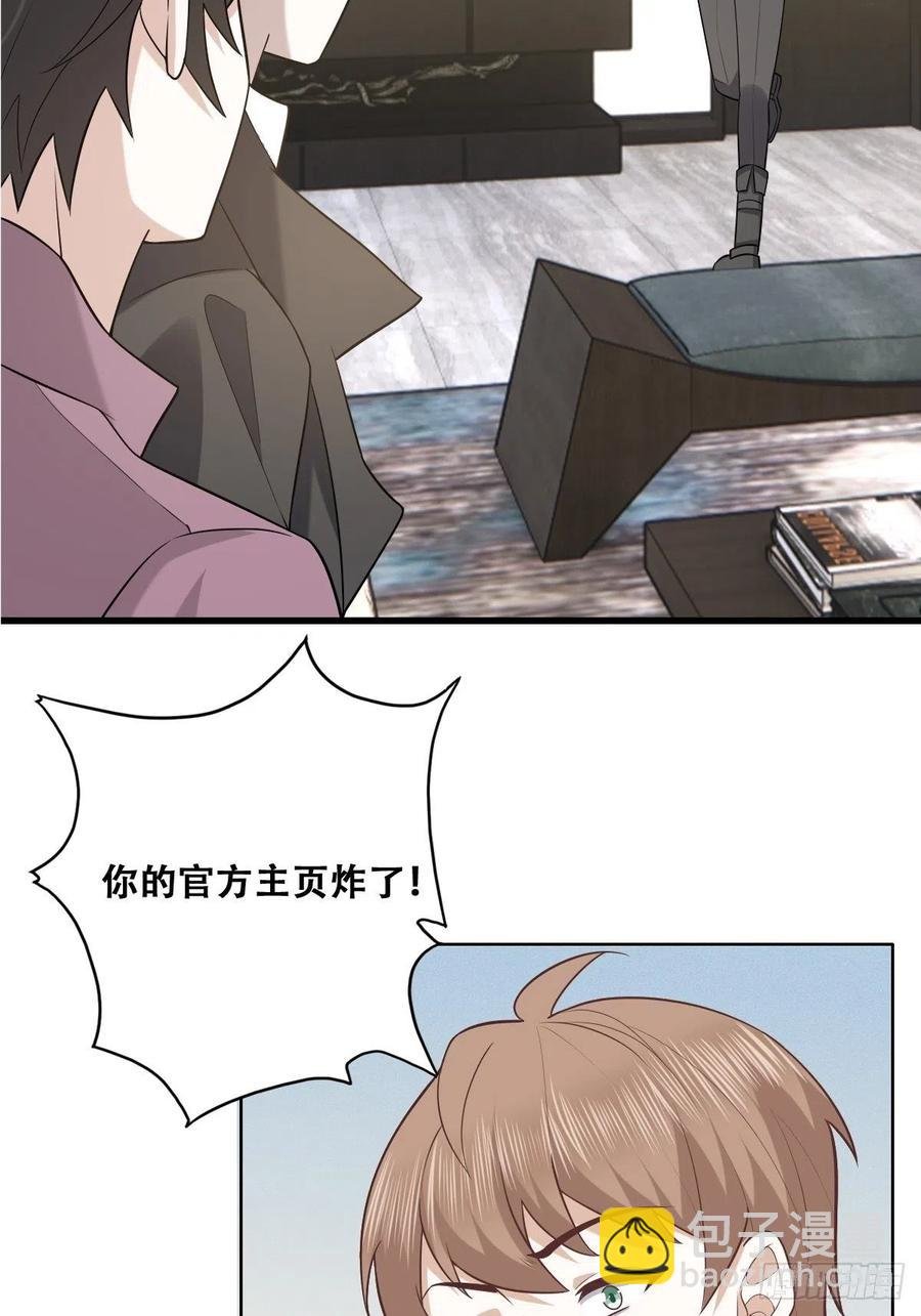 071 礼物我很喜欢