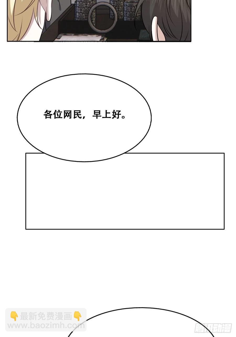 071 礼物我很喜欢