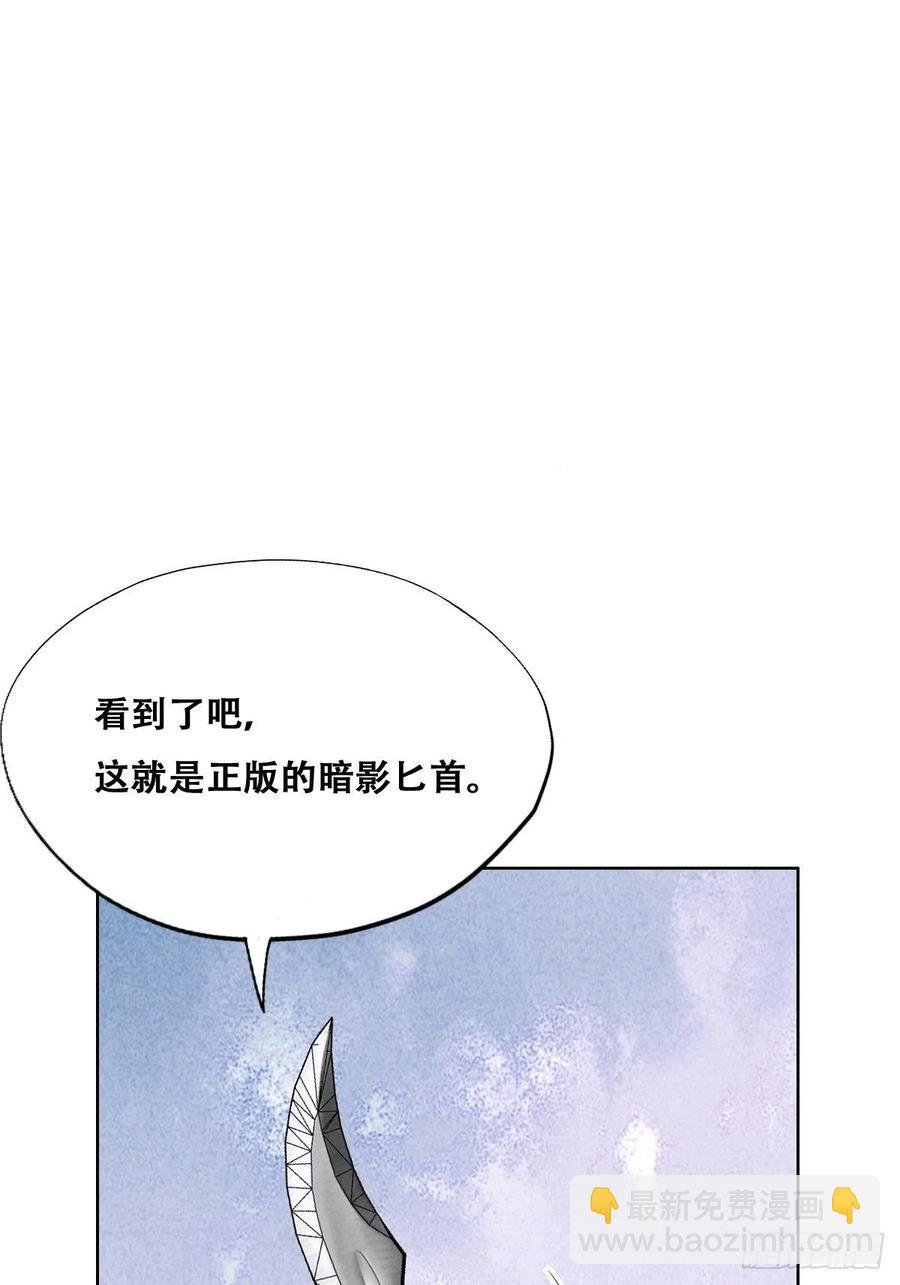 071 礼物我很喜欢