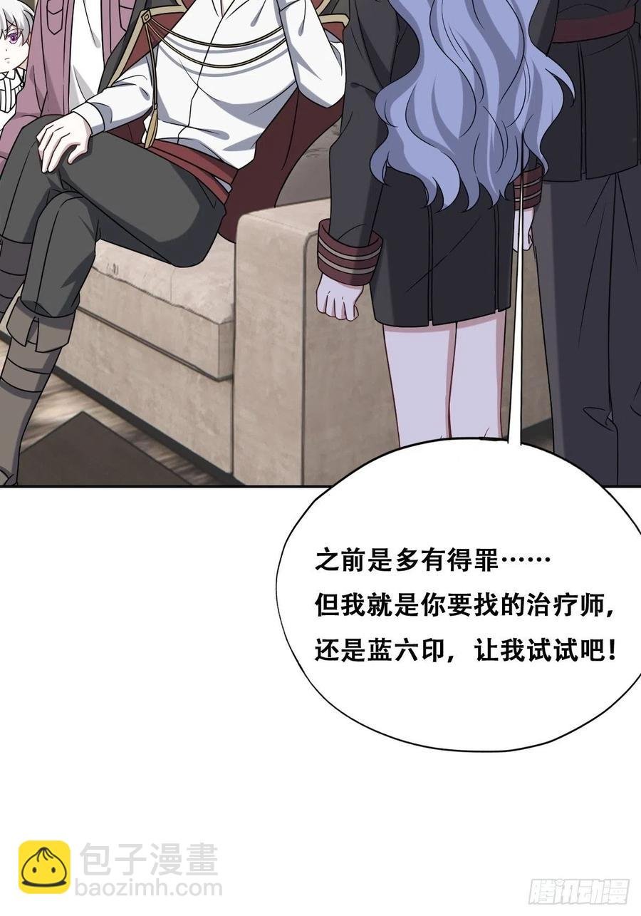 071 礼物我很喜欢
