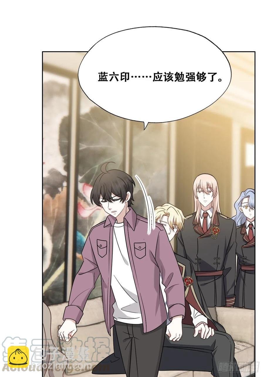 071 礼物我很喜欢