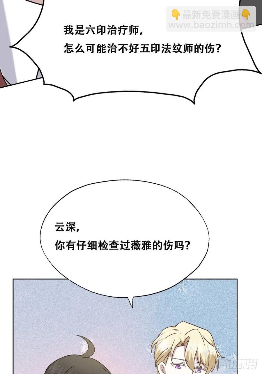 071 礼物我很喜欢