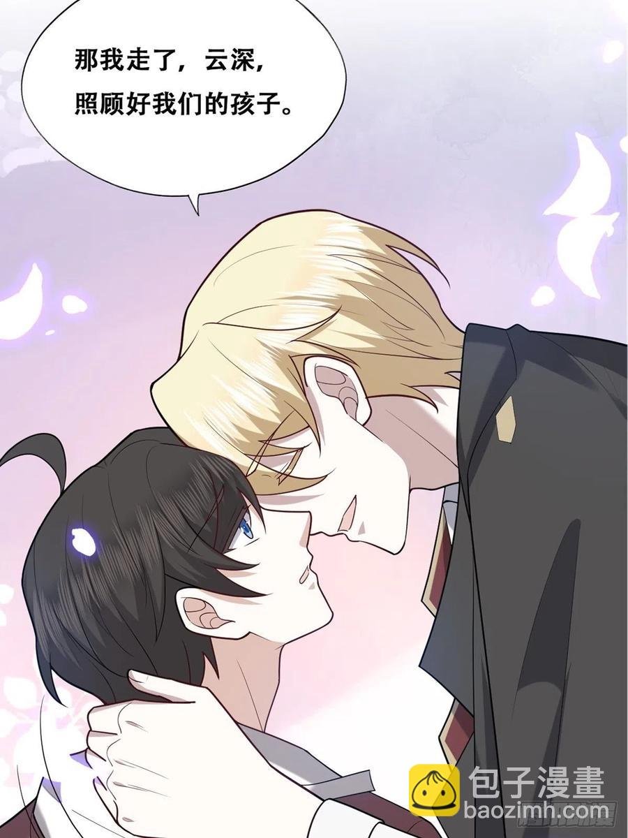 073 莱瑟道别云深
