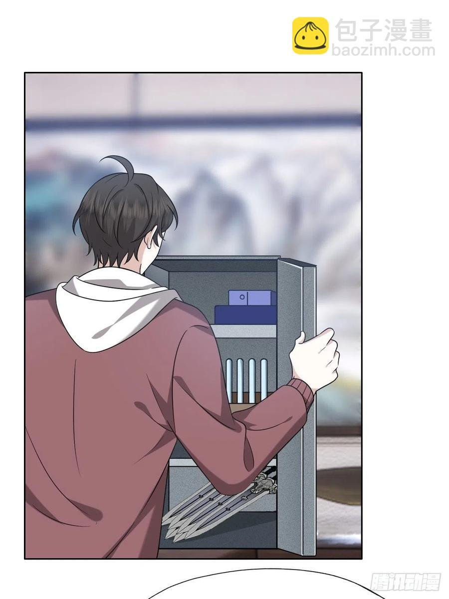 073 莱瑟道别云深