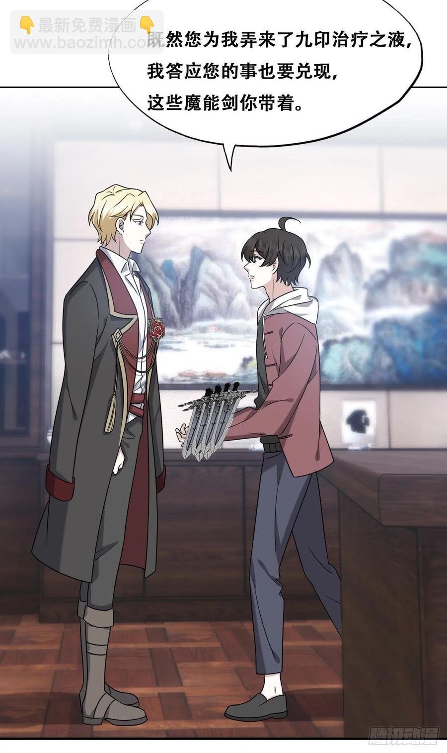 073 莱瑟道别云深