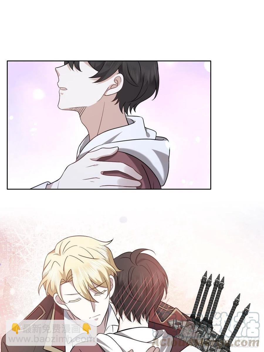 073 莱瑟道别云深