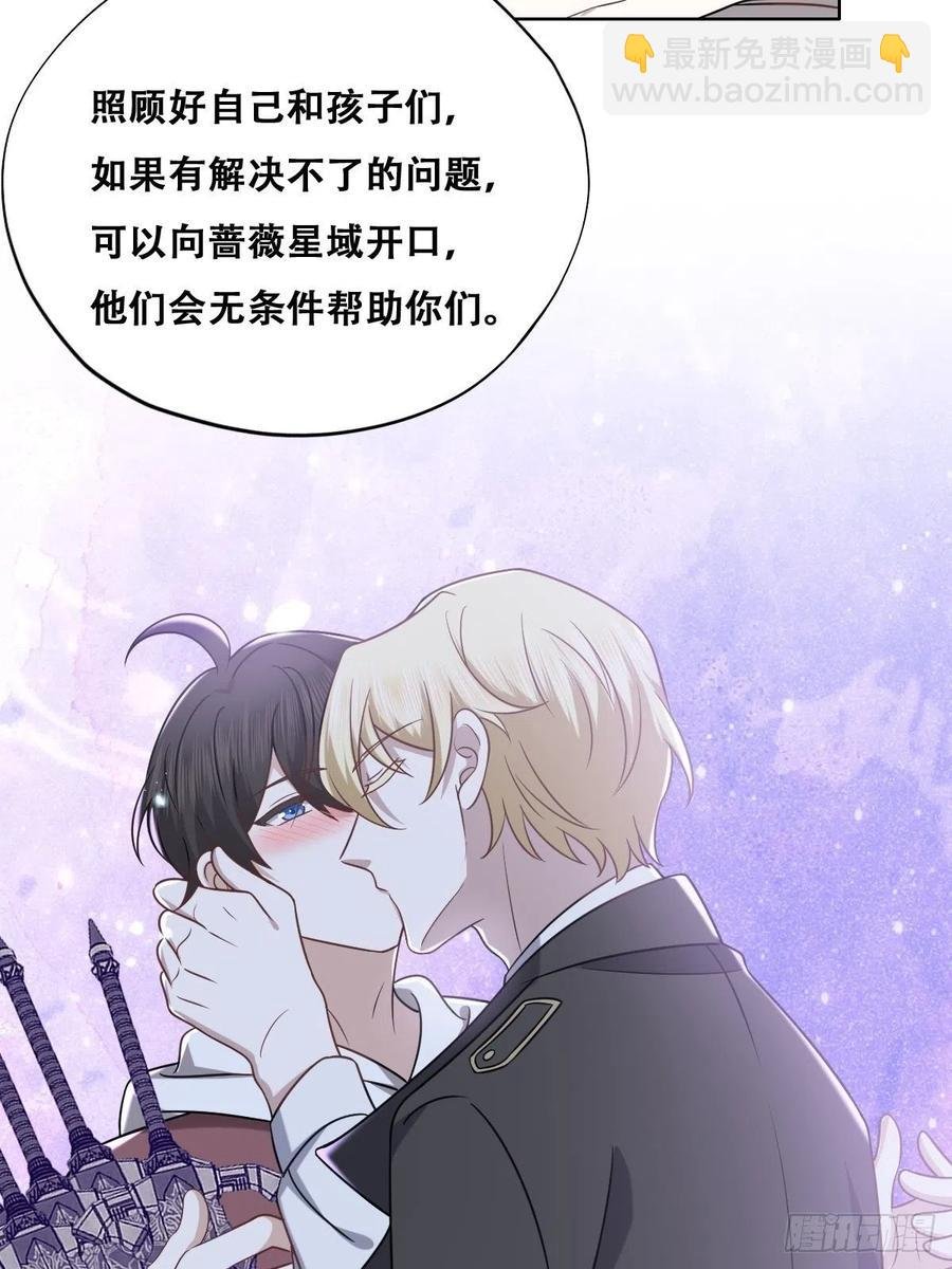 073 莱瑟道别云深