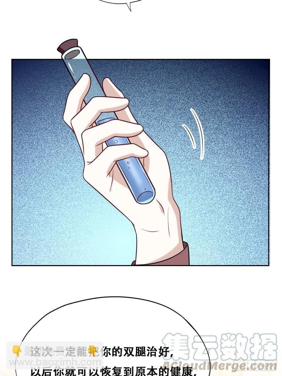 073 莱瑟道别云深