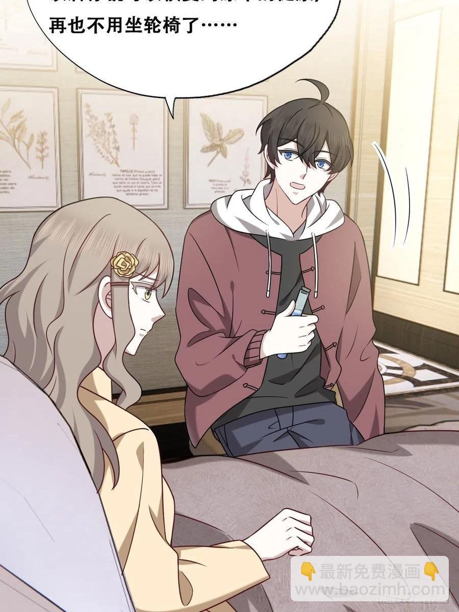 073 莱瑟道别云深