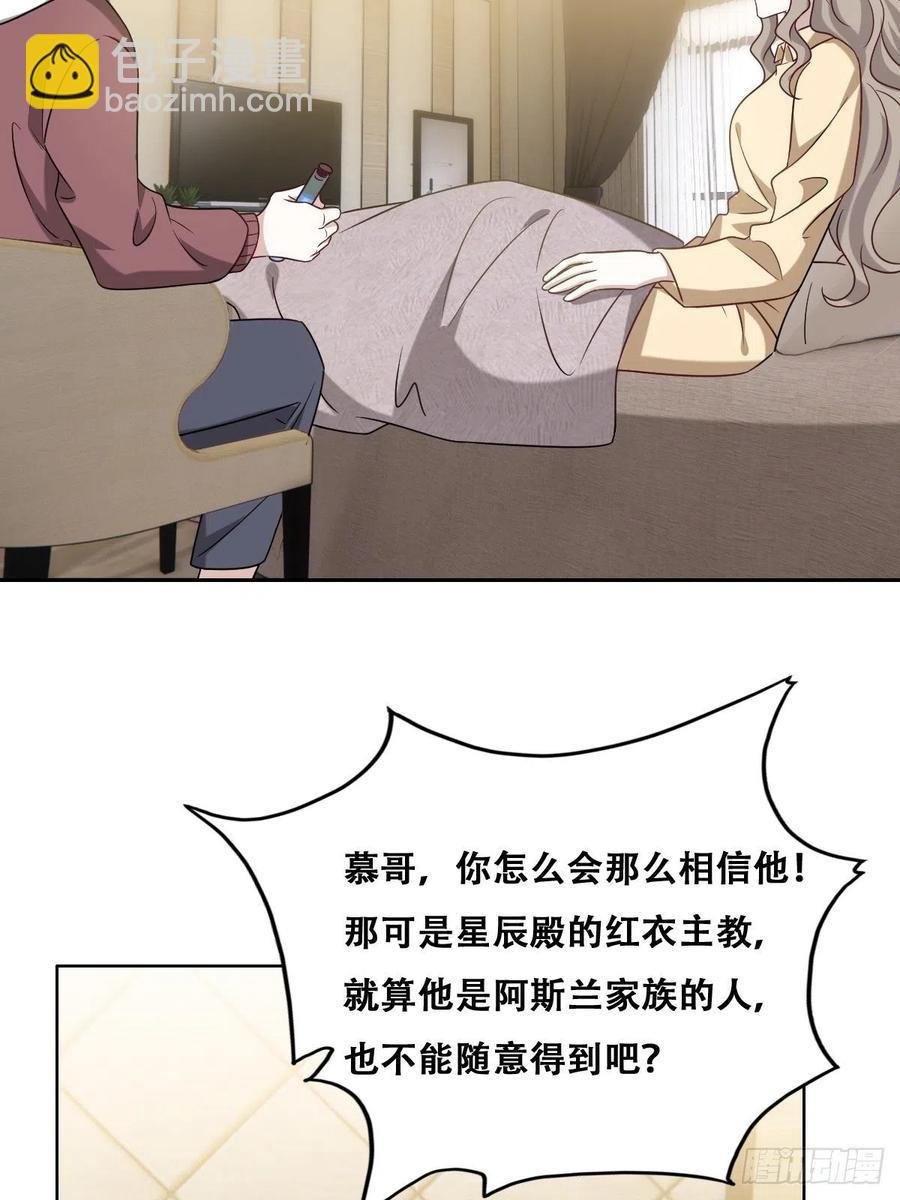 073 莱瑟道别云深